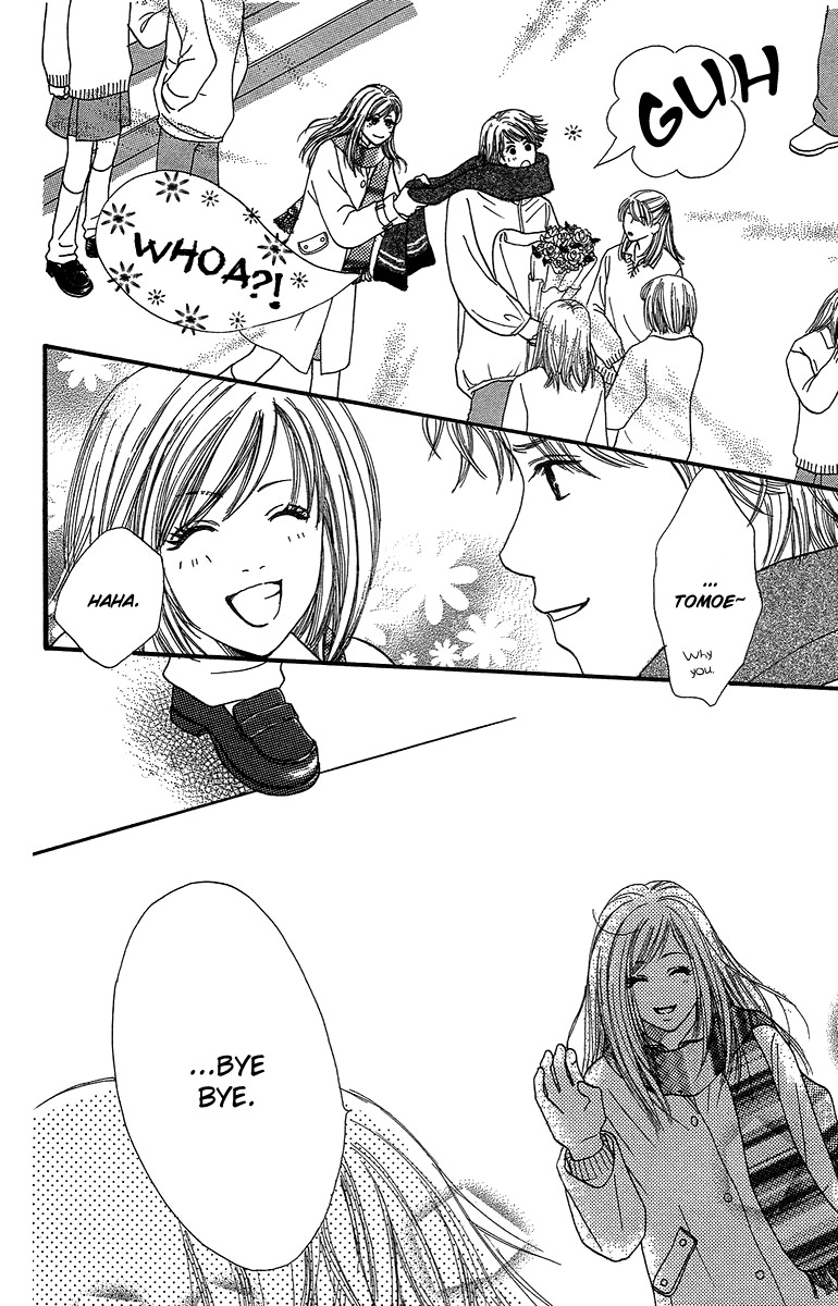 Fushigi na Chikara de Chapter 4 page 50 - Chapter 4: Memory of a Kiss