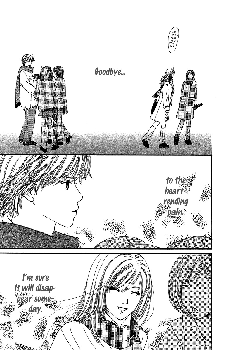 Fushigi na Chikara de Chapter 4 page 51 - Chapter 4: Memory of a Kiss