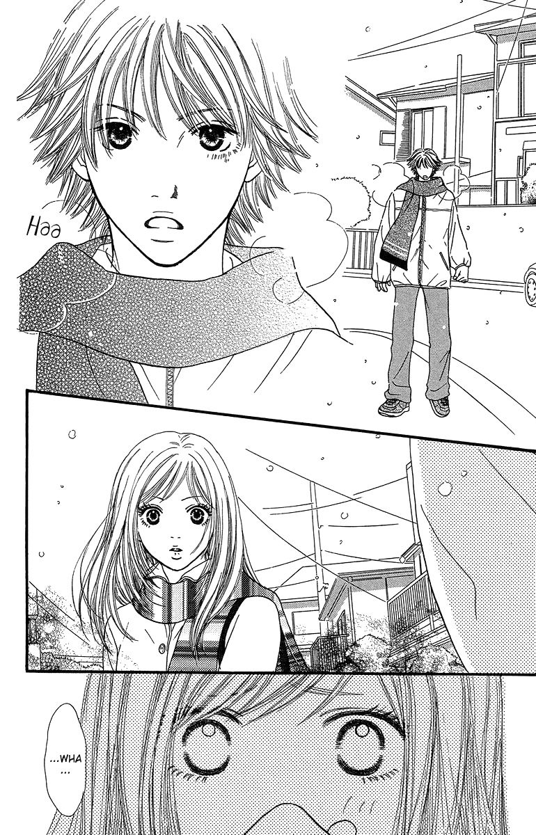 Fushigi na Chikara de Chapter 4 page 54 - Chapter 4: Memory of a Kiss