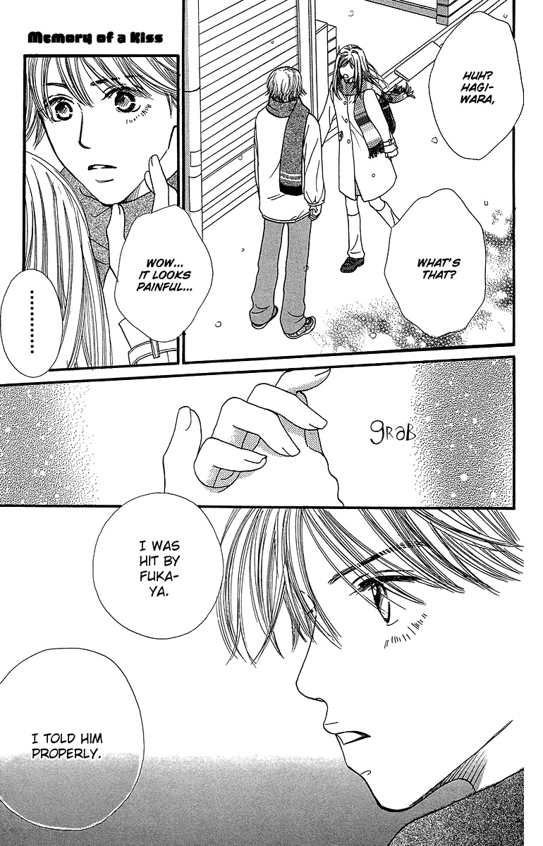 Fushigi na Chikara de Chapter 4 page 55 - Chapter 4: Memory of a Kiss