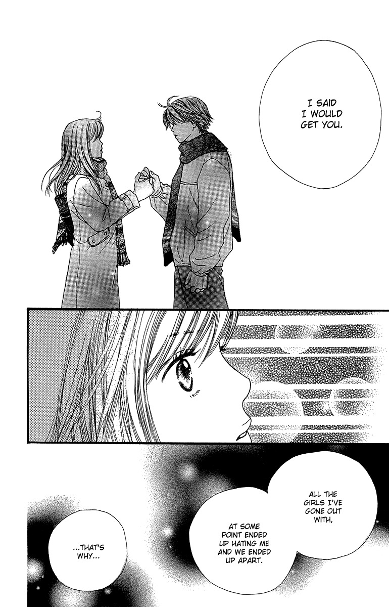 Fushigi na Chikara de Chapter 4 page 56 - Chapter 4: Memory of a Kiss