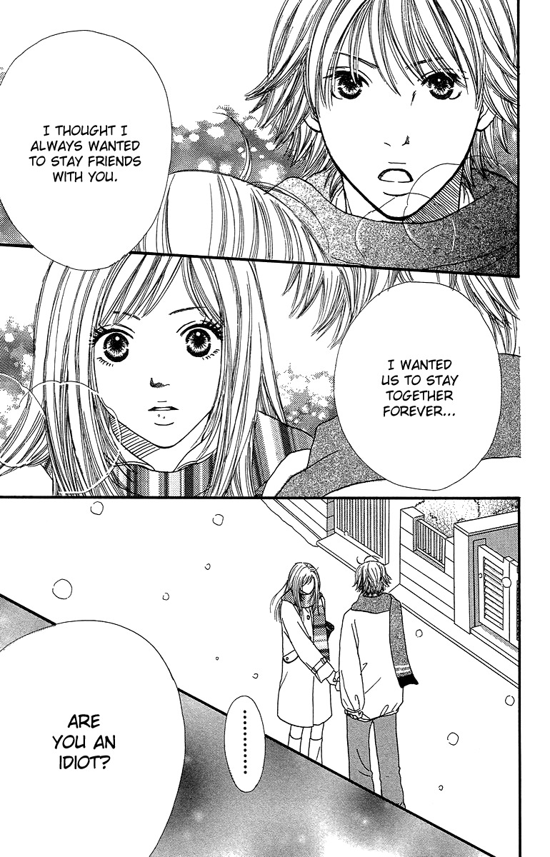 Fushigi na Chikara de Chapter 4 page 57 - Chapter 4: Memory of a Kiss