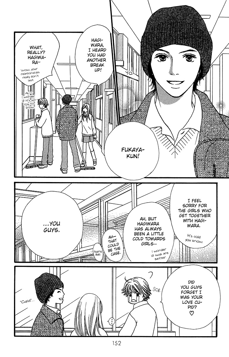 Fushigi na Chikara de Chapter 4 page 6 - Chapter 4: Memory of a Kiss