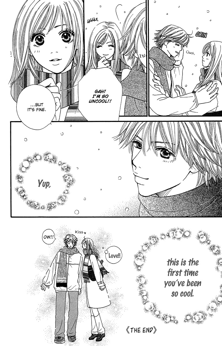Fushigi na Chikara de Chapter 4 page 60 - Chapter 4: Memory of a Kiss