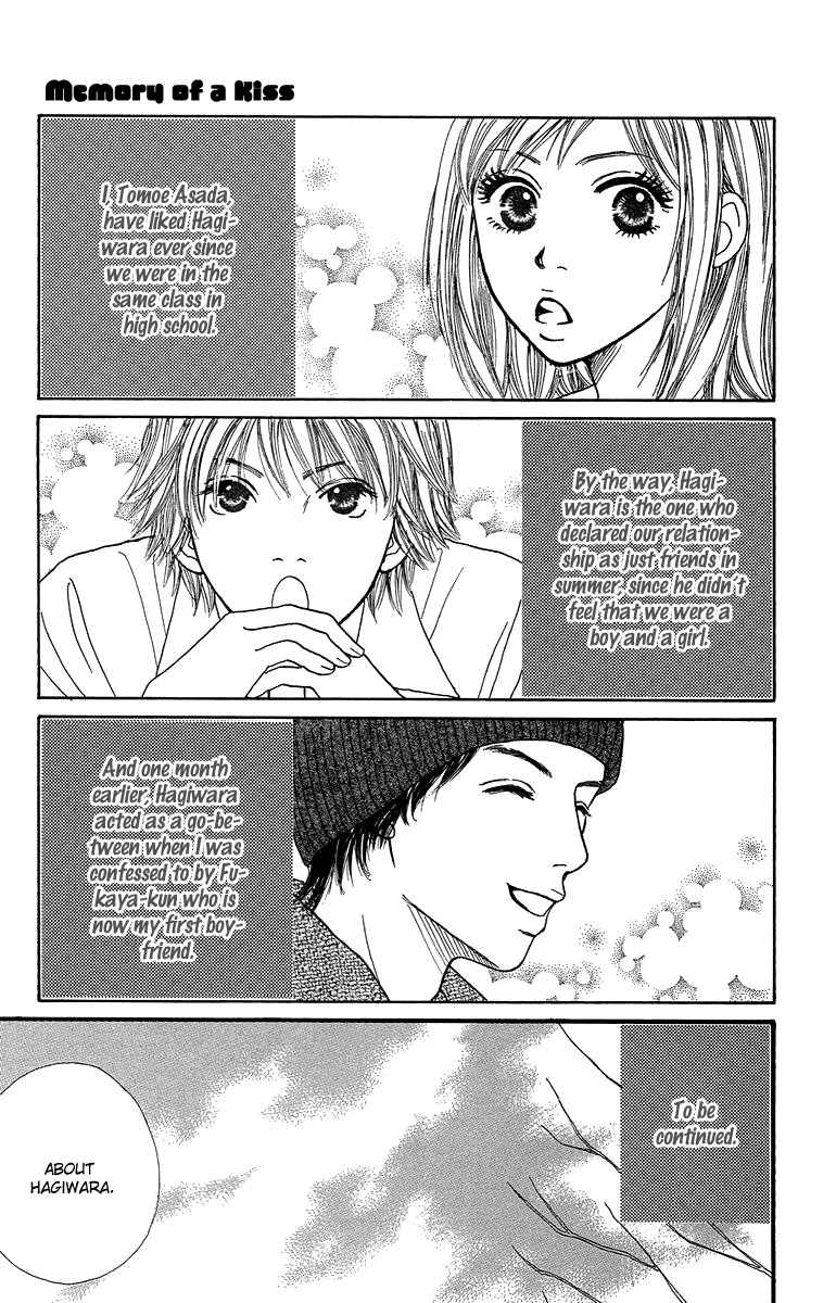 Fushigi na Chikara de Chapter 4 page 7 - Chapter 4: Memory of a Kiss