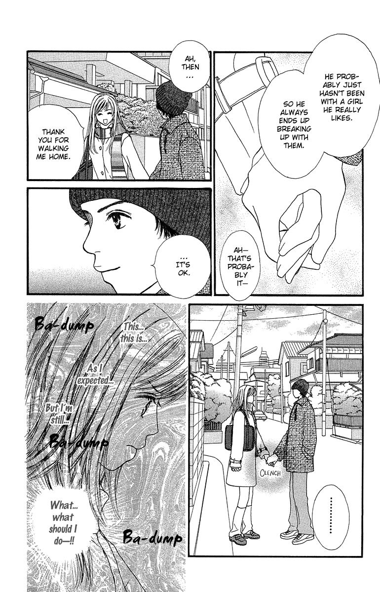Fushigi na Chikara de Chapter 4 page 8 - Chapter 4: Memory of a Kiss