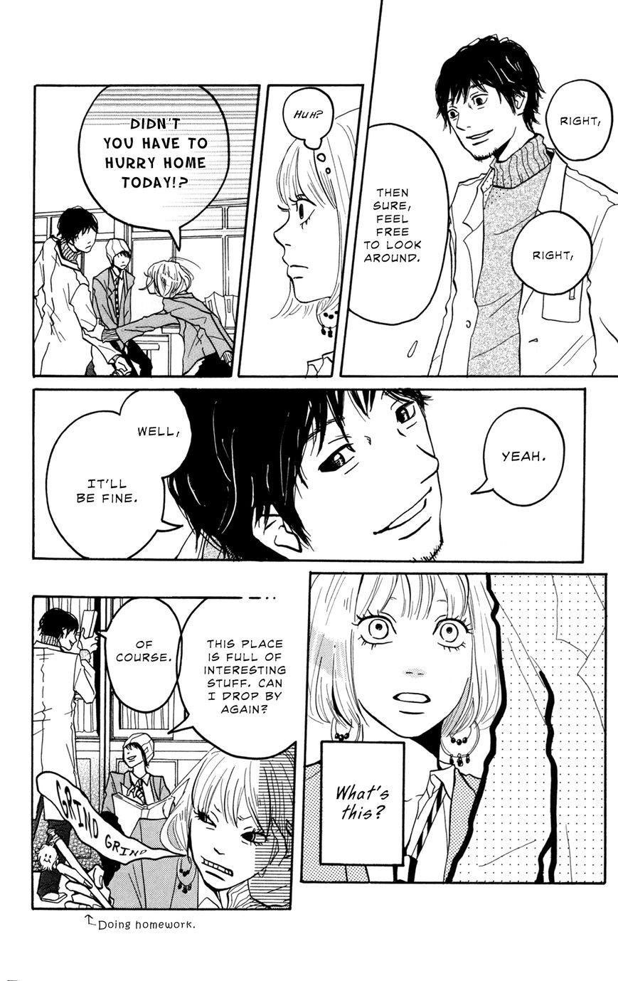 Fushigi na Hito Chapter 1 page 12 - Chapter 1 : A Mysterious Person