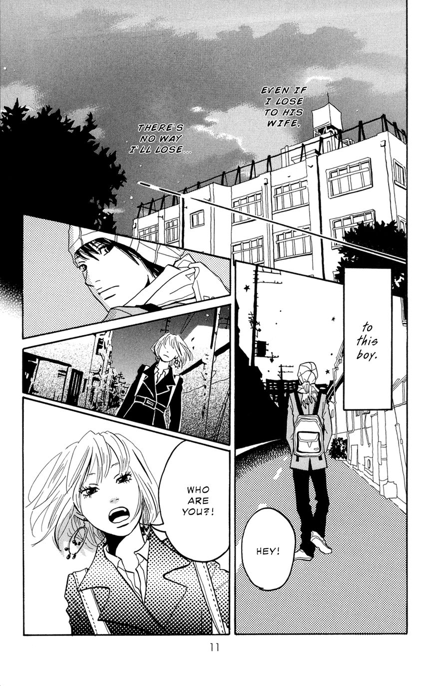 Fushigi na Hito Chapter 1 page 13 - Chapter 1 : A Mysterious Person