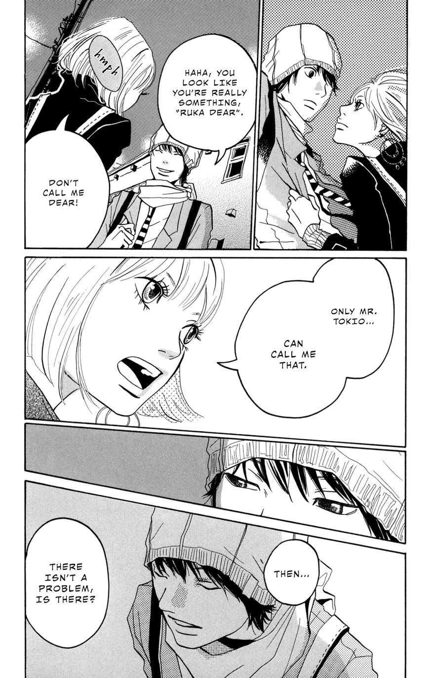Fushigi na Hito Chapter 1 page 14 - Chapter 1 : A Mysterious Person
