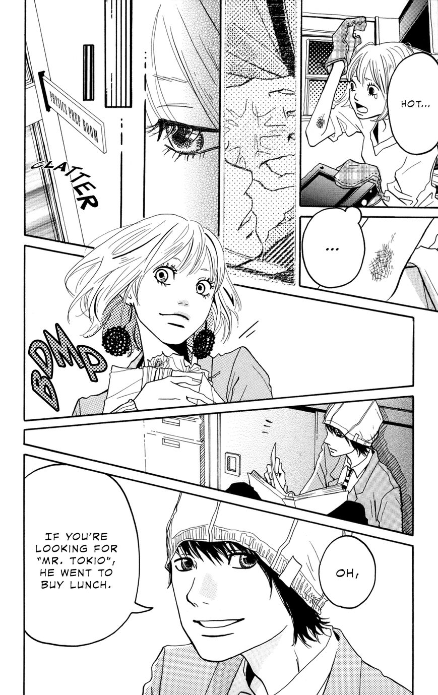 Fushigi na Hito Chapter 1 page 18 - Chapter 1 : A Mysterious Person