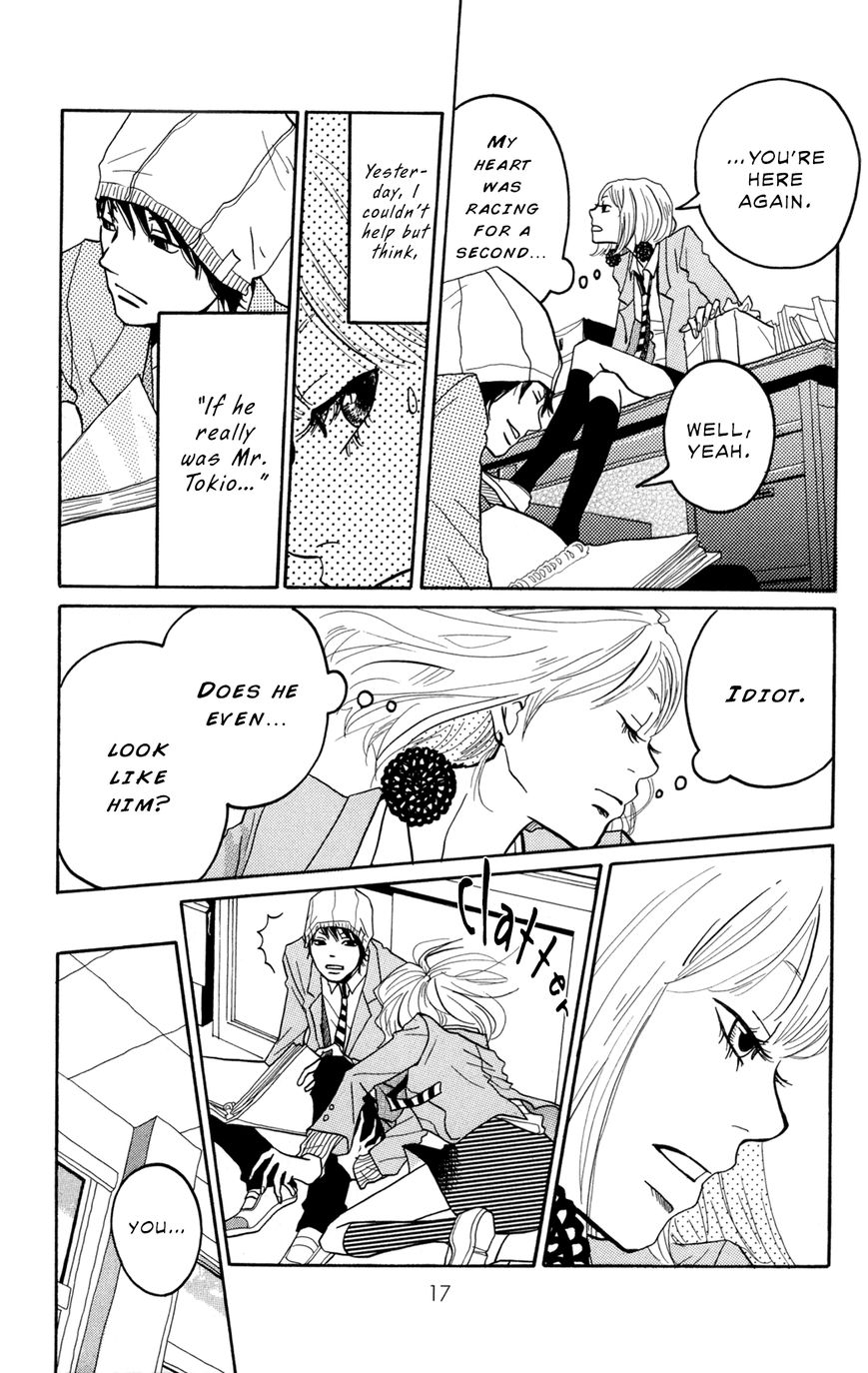 Fushigi na Hito Chapter 1 page 19 - Chapter 1 : A Mysterious Person
