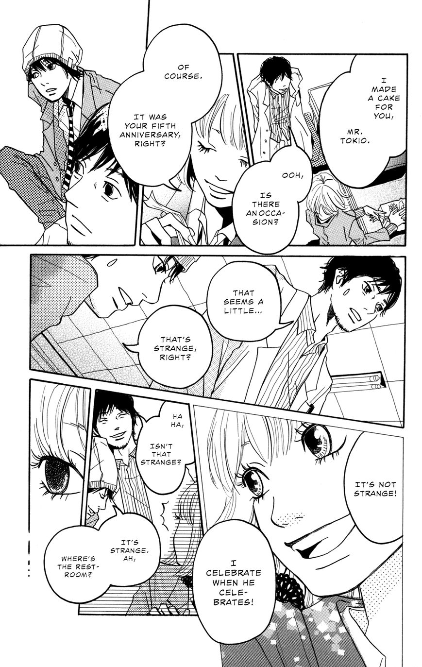Fushigi na Hito Chapter 1 page 21 - Chapter 1 : A Mysterious Person