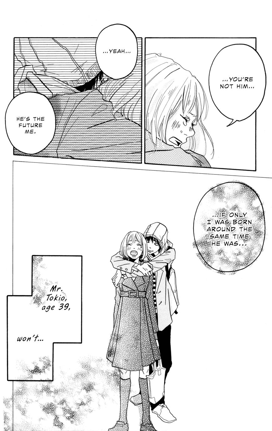 Fushigi na Hito Chapter 1 page 26 - Chapter 1 : A Mysterious Person