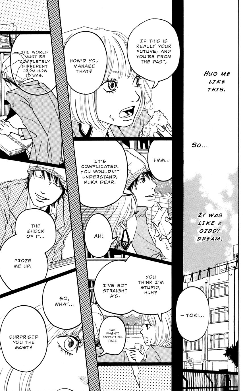 Fushigi na Hito Chapter 1 page 27 - Chapter 1 : A Mysterious Person
