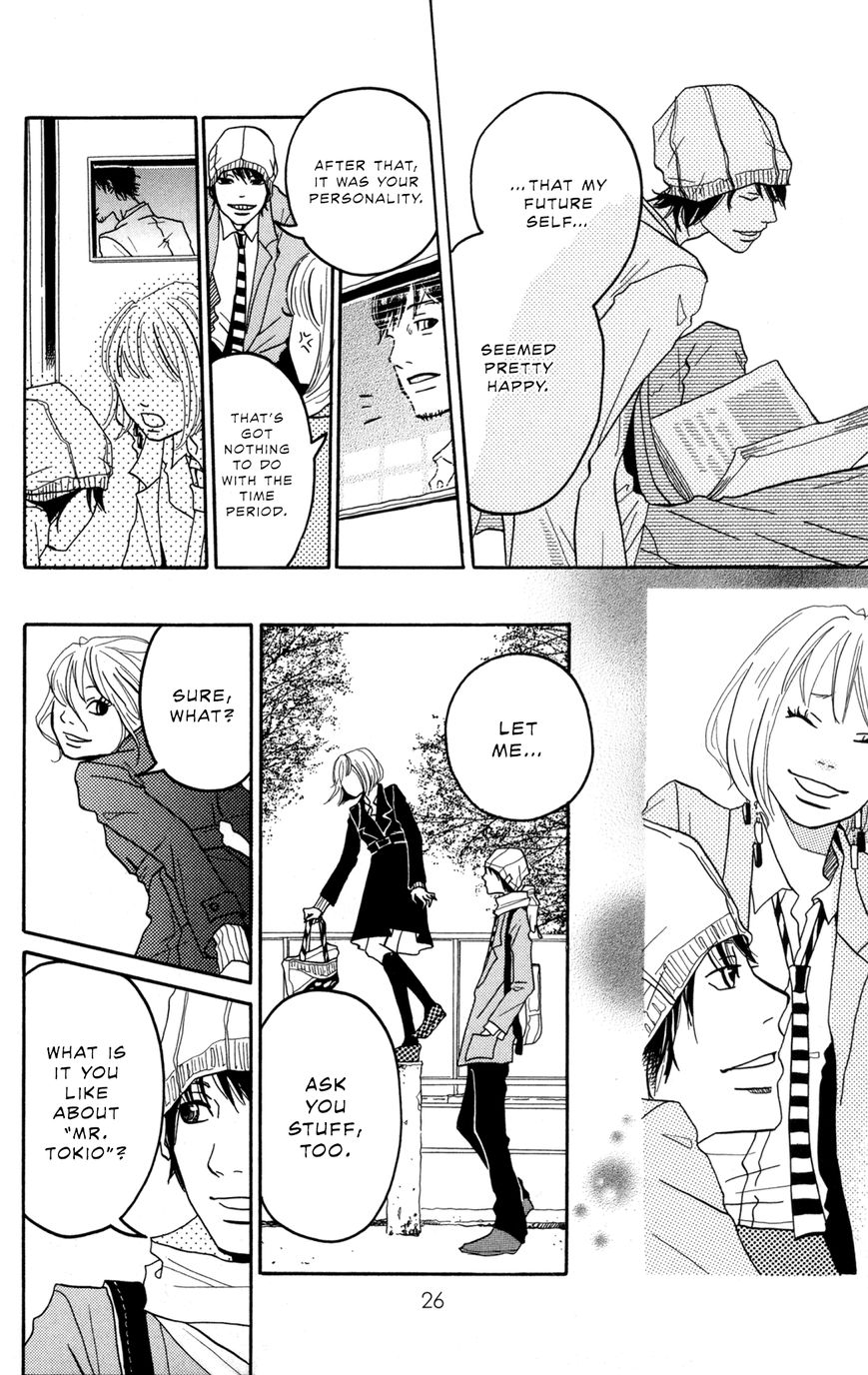 Fushigi na Hito Chapter 1 page 28 - Chapter 1 : A Mysterious Person