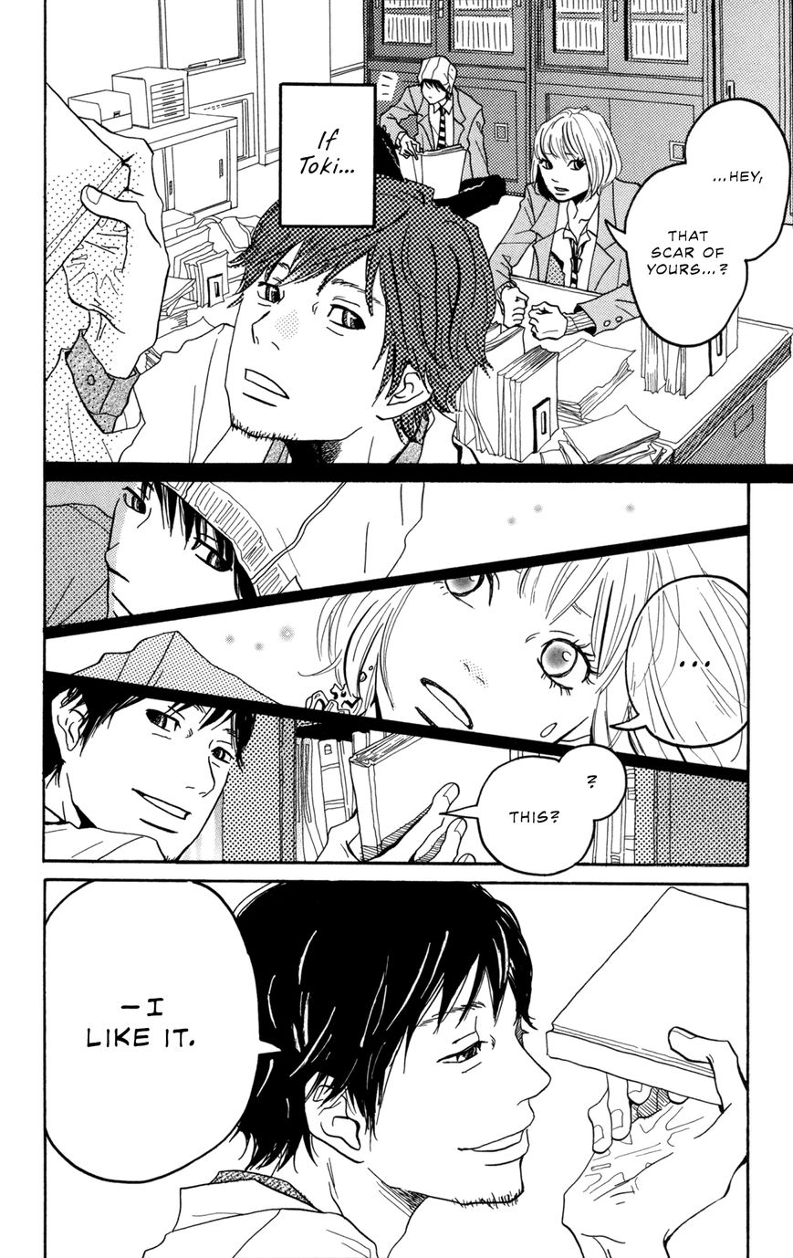 Fushigi na Hito Chapter 1 page 32 - Chapter 1 : A Mysterious Person