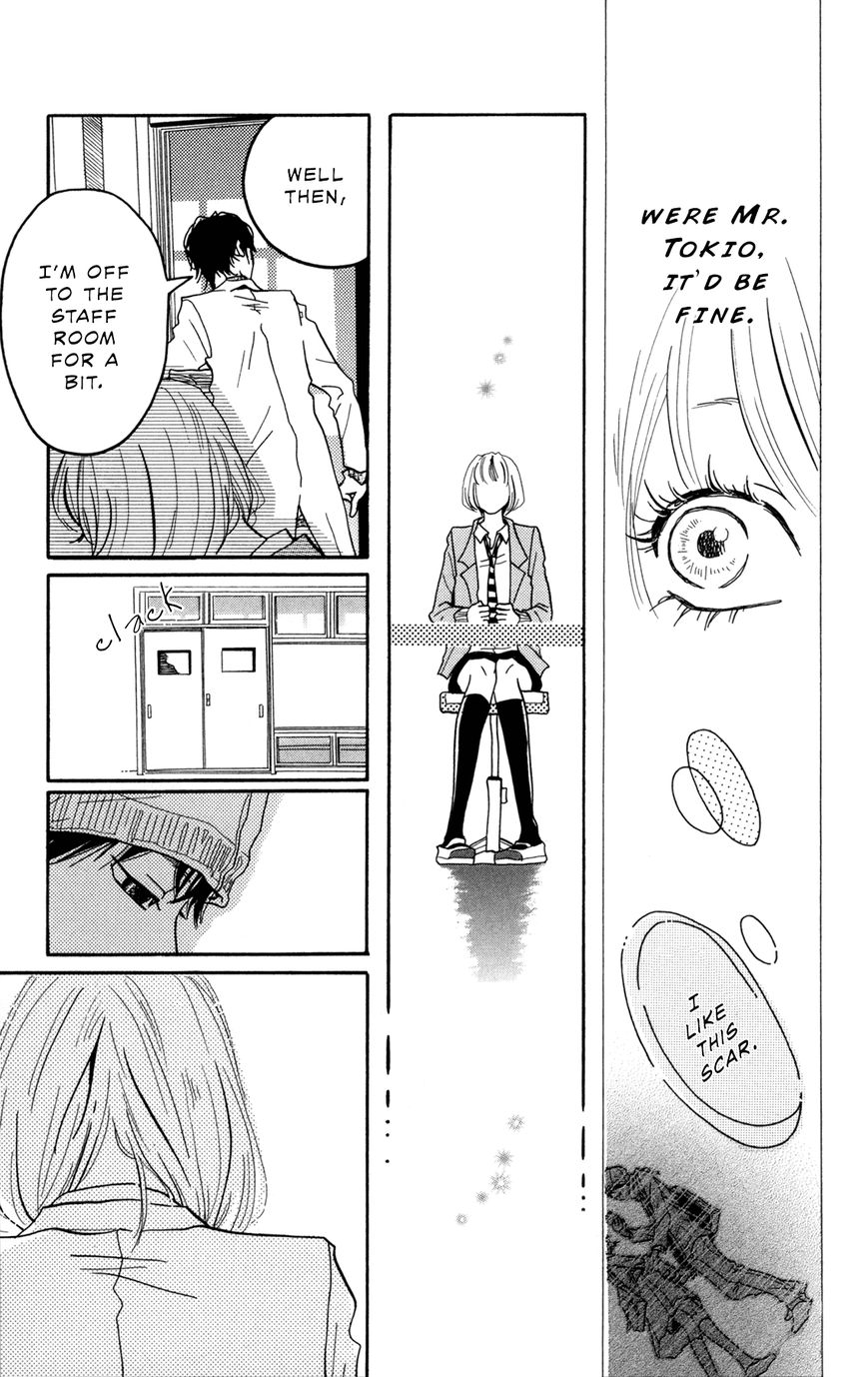Fushigi na Hito Chapter 1 page 33 - Chapter 1 : A Mysterious Person