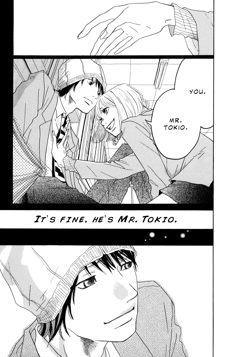 Fushigi na Hito Chapter 1 page 35 - Chapter 1 : A Mysterious Person