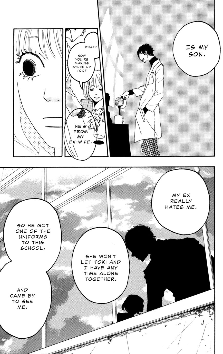 Fushigi na Hito Chapter 1 page 39 - Chapter 1 : A Mysterious Person