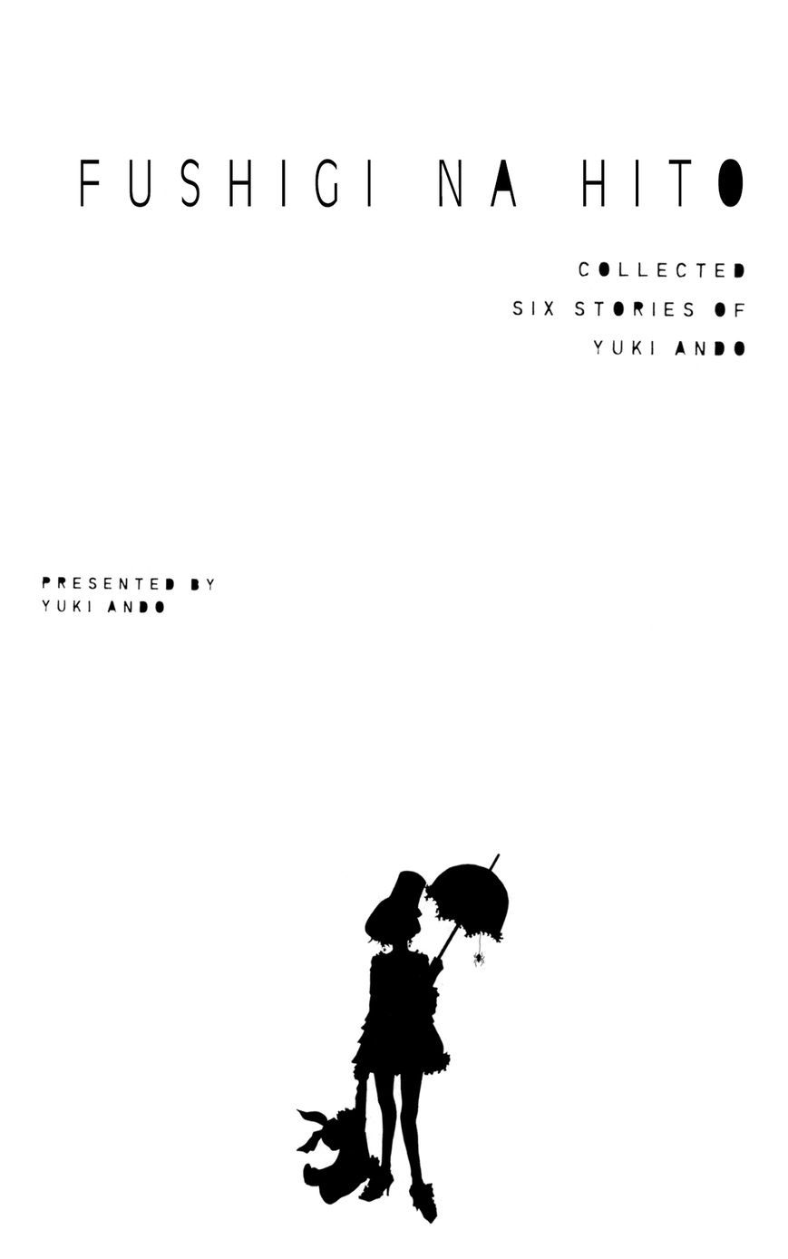 Fushigi na Hito Chapter 1 page 4 - Chapter 1 : A Mysterious Person