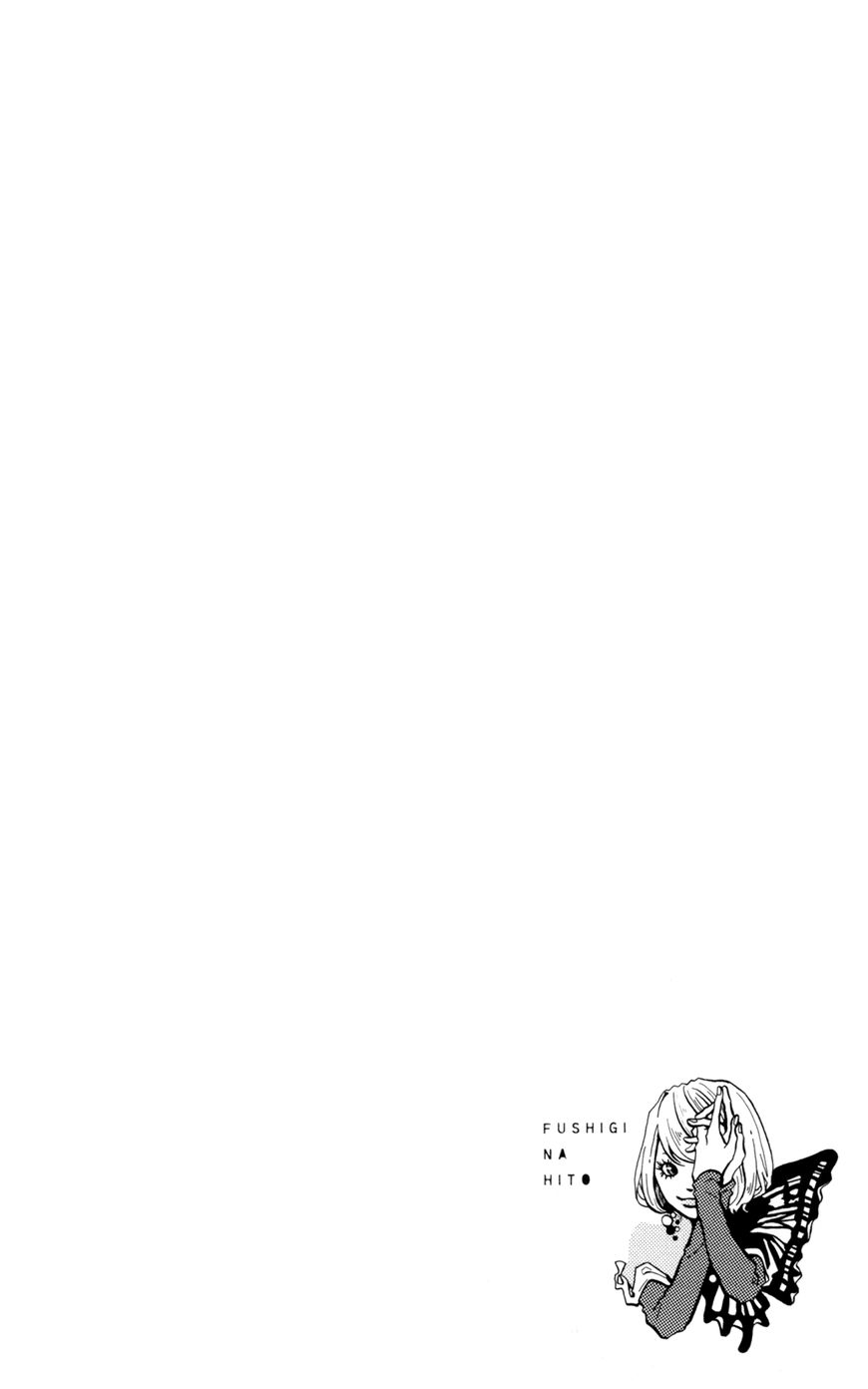 Fushigi na Hito Chapter 1 page 6 - Chapter 1 : A Mysterious Person
