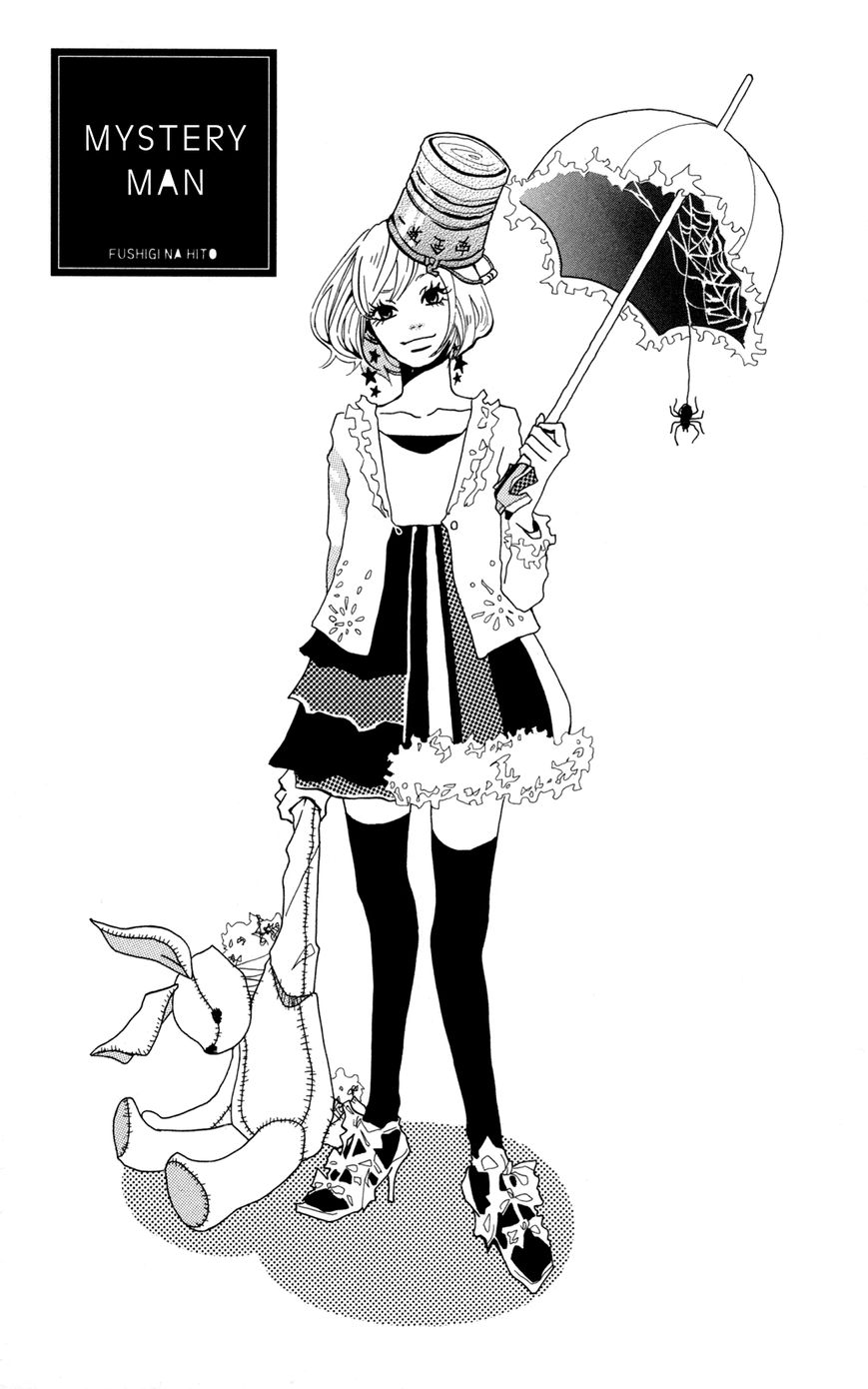 Fushigi na Hito Chapter 1 page 7 - Chapter 1 : A Mysterious Person