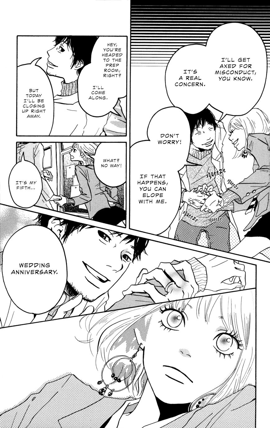 Fushigi na Hito Chapter 1 page 9 - Chapter 1 : A Mysterious Person
