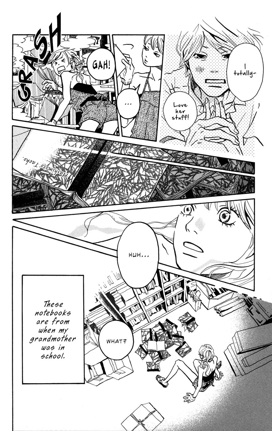 Fushigi na Hito Chapter 2 page 10 - Chapter 2 : A Small Love Story