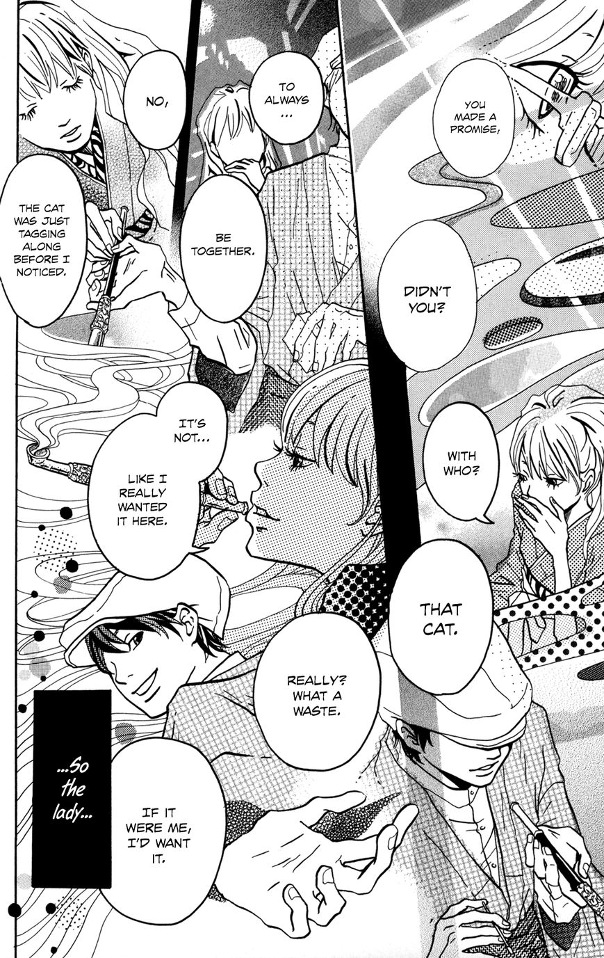 Fushigi na Hito Chapter 2 page 16 - Chapter 2 : A Small Love Story