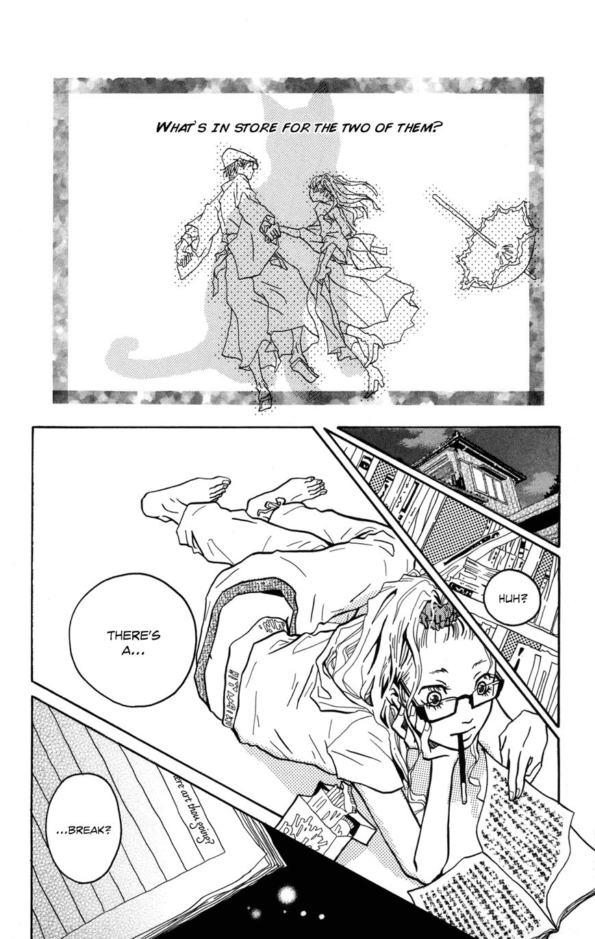 Fushigi na Hito Chapter 2 page 20 - Chapter 2 : A Small Love Story