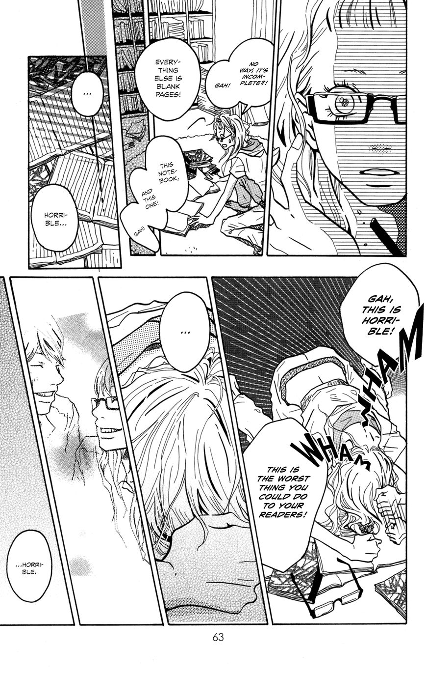 Fushigi na Hito Chapter 2 page 21 - Chapter 2 : A Small Love Story