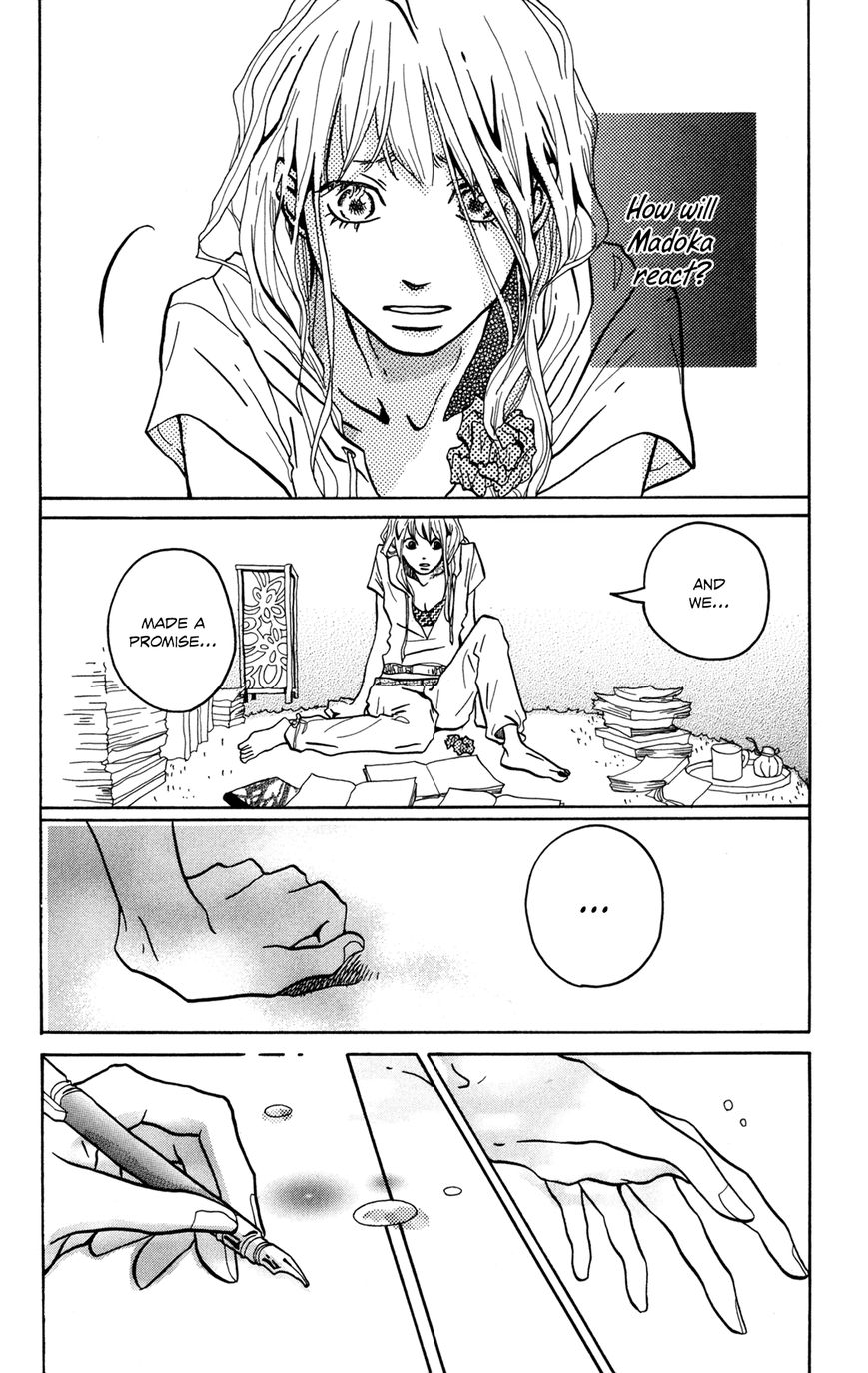 Fushigi na Hito Chapter 2 page 22 - Chapter 2 : A Small Love Story
