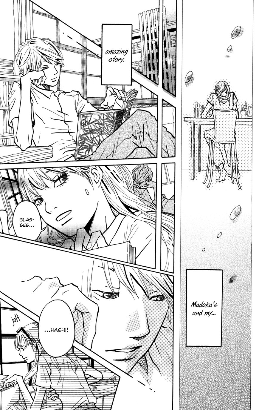 Fushigi na Hito Chapter 2 page 23 - Chapter 2 : A Small Love Story