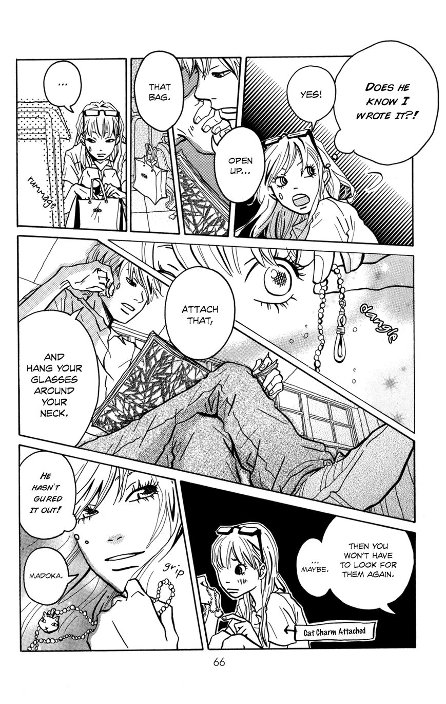 Fushigi na Hito Chapter 2 page 24 - Chapter 2 : A Small Love Story