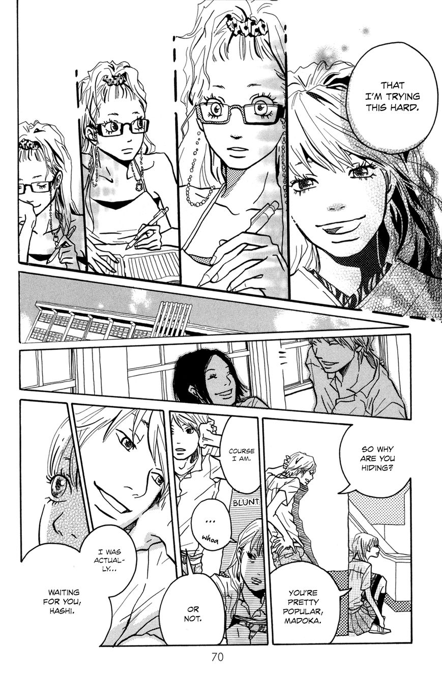 Fushigi na Hito Chapter 2 page 28 - Chapter 2 : A Small Love Story