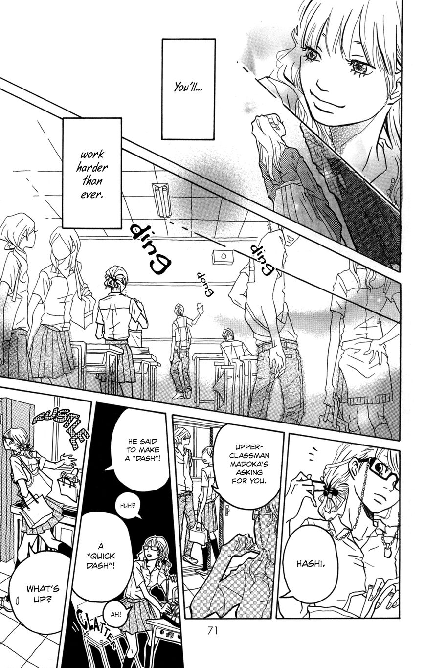 Fushigi na Hito Chapter 2 page 29 - Chapter 2 : A Small Love Story