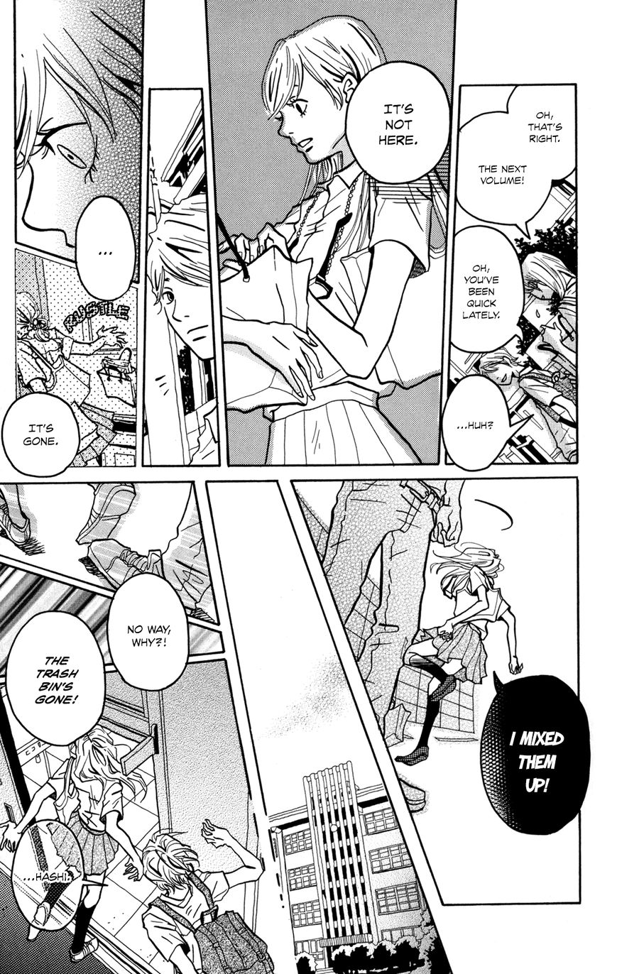 Fushigi na Hito Chapter 2 page 31 - Chapter 2 : A Small Love Story