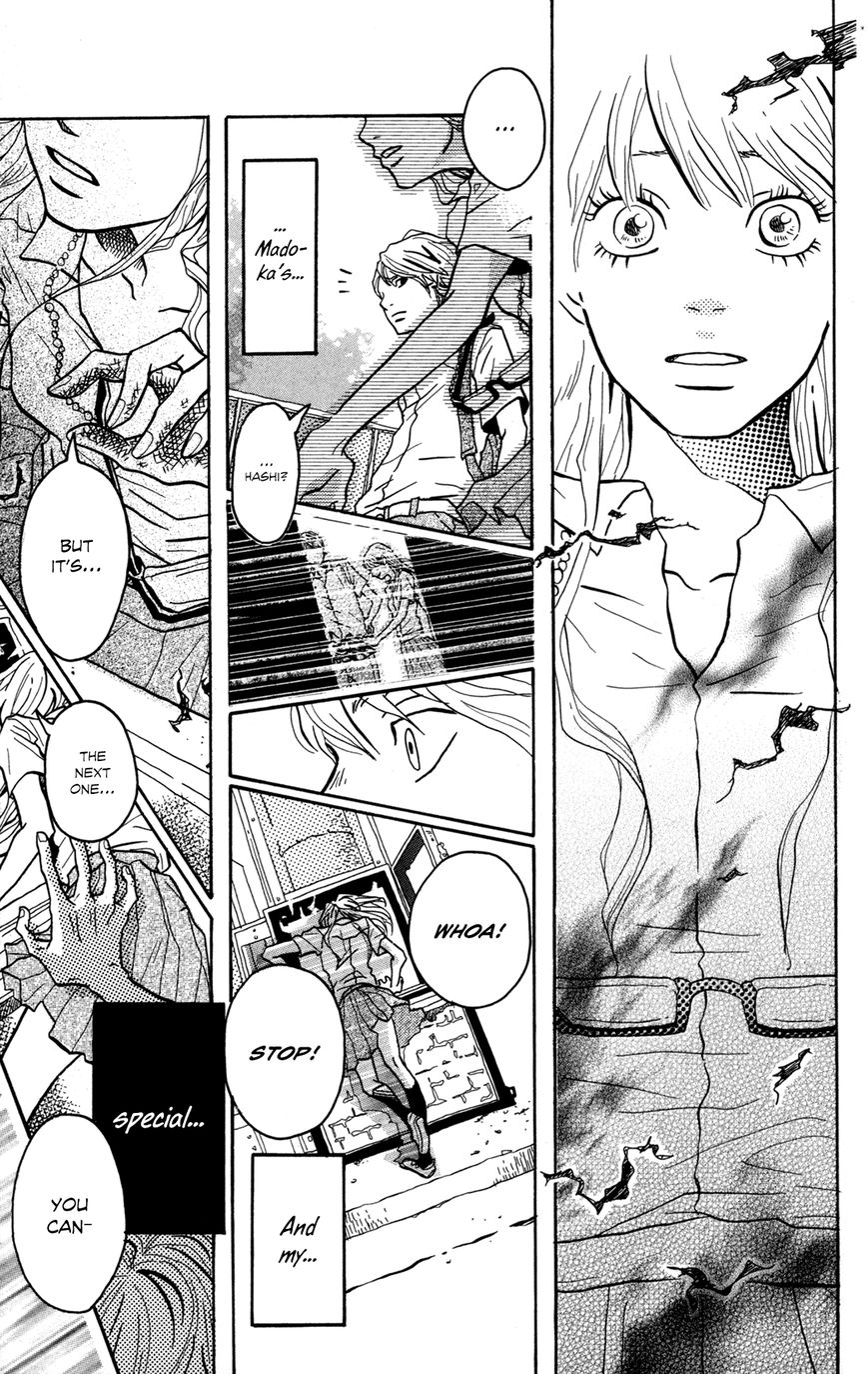Fushigi na Hito Chapter 2 page 33 - Chapter 2 : A Small Love Story