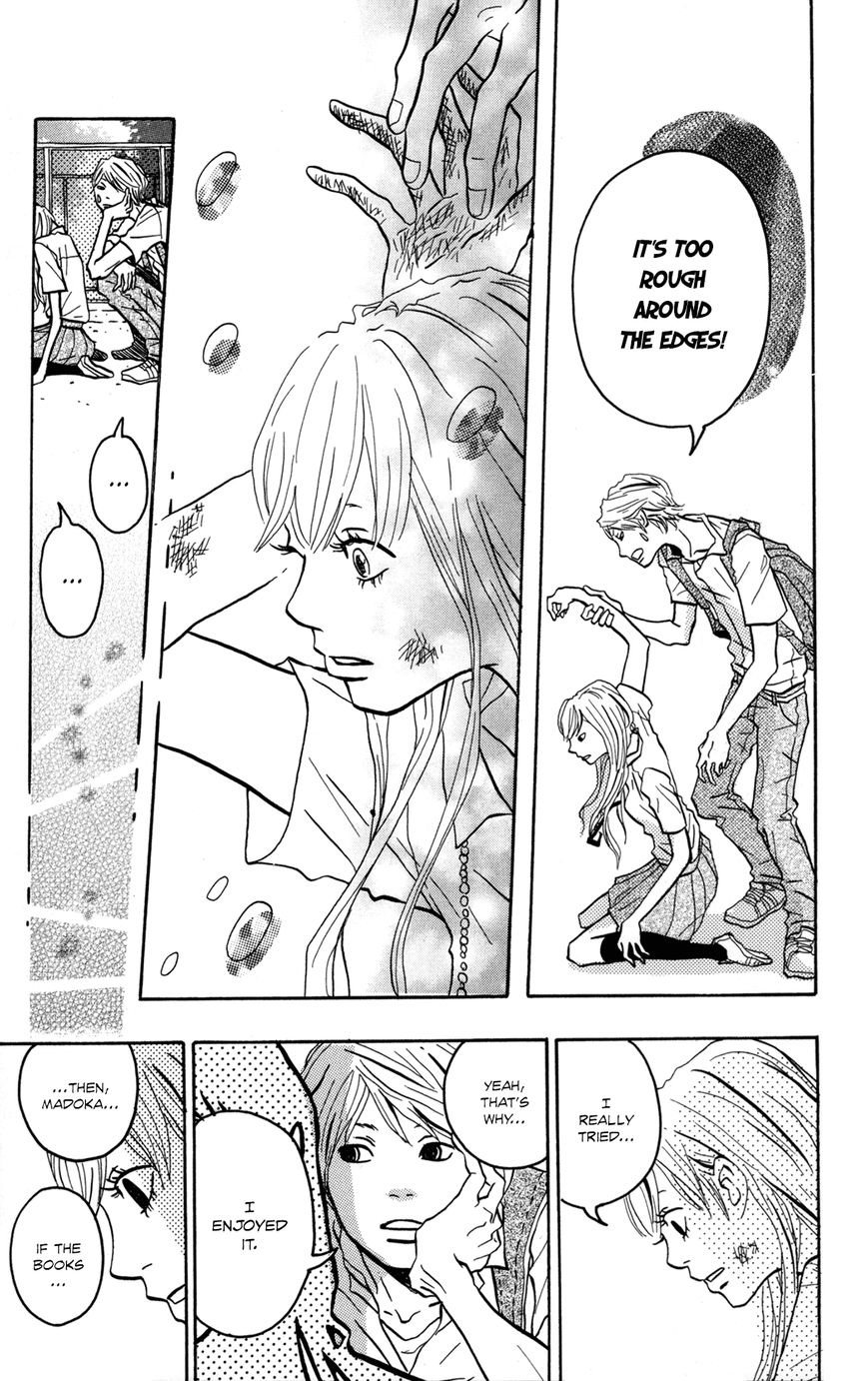 Fushigi na Hito Chapter 2 page 35 - Chapter 2 : A Small Love Story