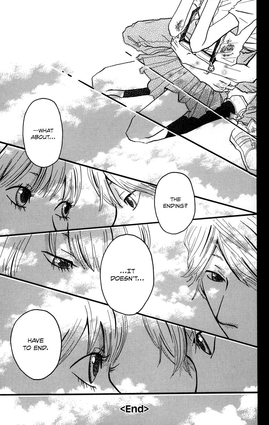 Fushigi na Hito Chapter 2 page 37 - Chapter 2 : A Small Love Story