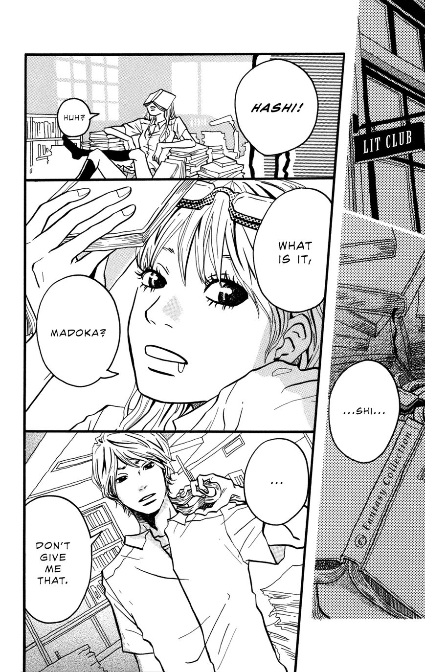 Fushigi na Hito Chapter 2 page 4 - Chapter 2 : A Small Love Story