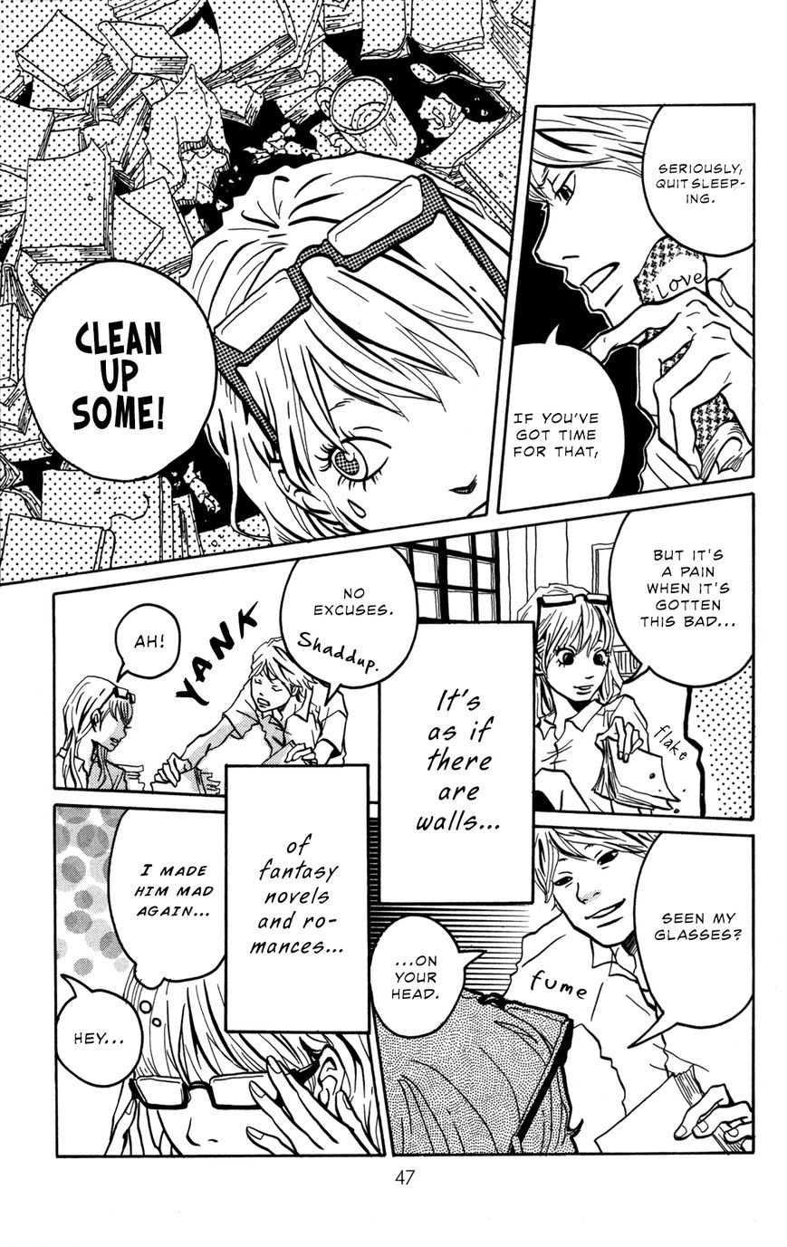 Fushigi na Hito Chapter 2 page 5 - Chapter 2 : A Small Love Story