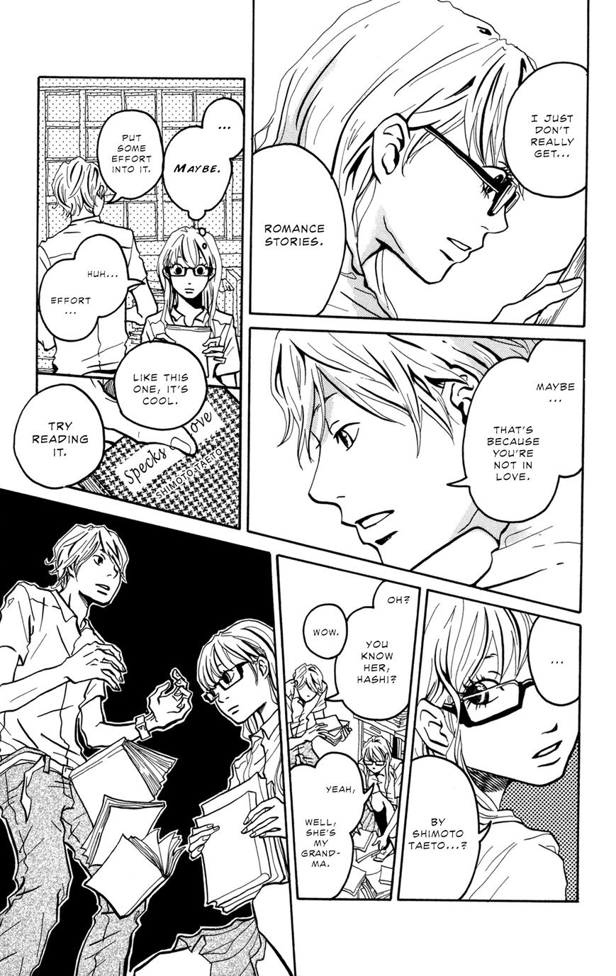 Fushigi na Hito Chapter 2 page 7 - Chapter 2 : A Small Love Story