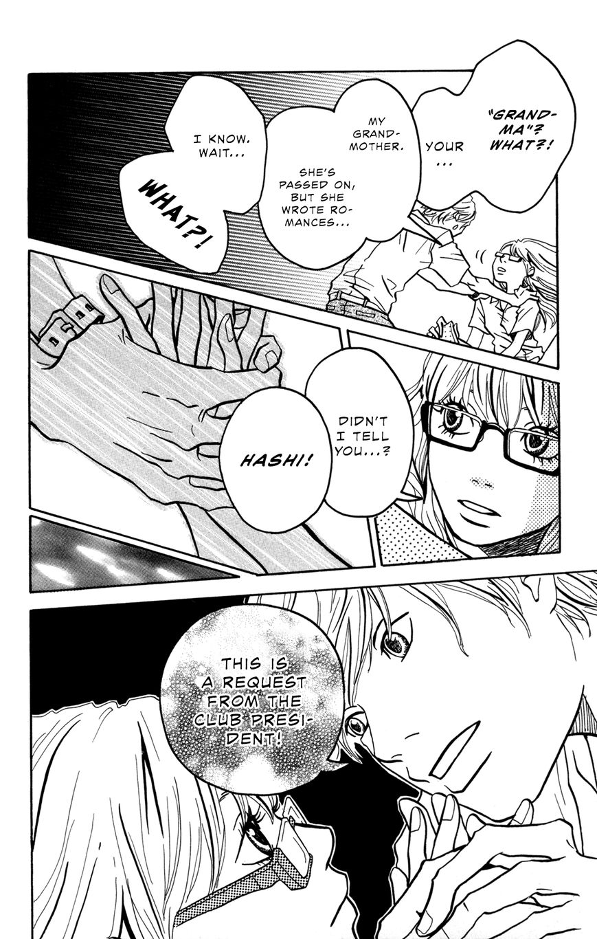 Fushigi na Hito Chapter 2 page 8 - Chapter 2 : A Small Love Story