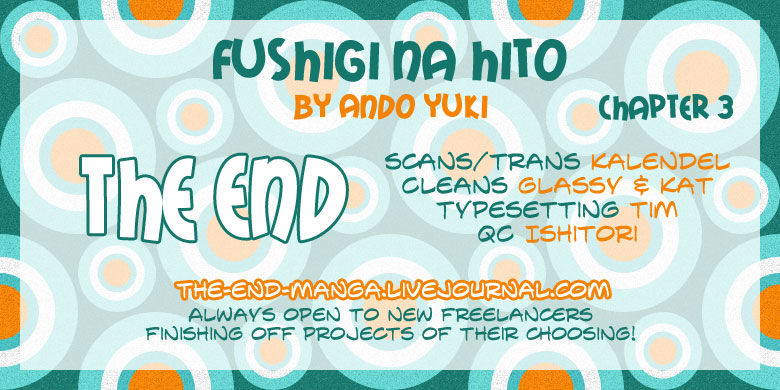 Fushigi na Hito Chapter 3 page 1 - Chapter 3 : The Demon Chroe