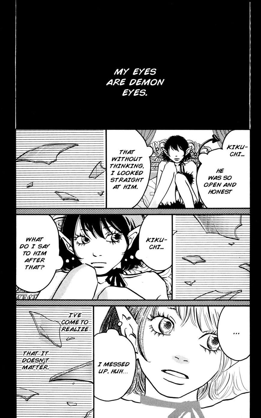 Fushigi na Hito Chapter 3 page 10 - Chapter 3 : The Demon Chroe