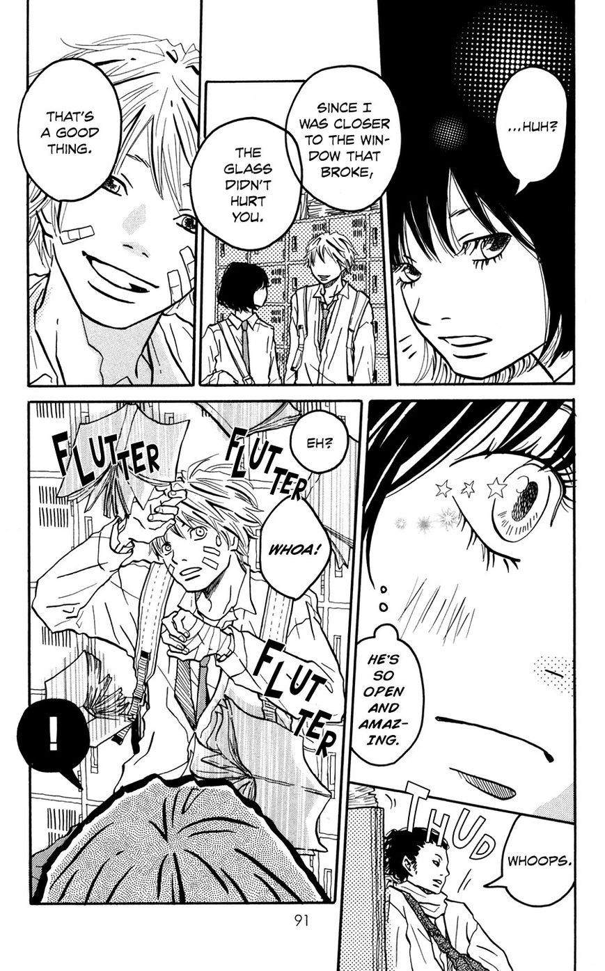 Fushigi na Hito Chapter 3 page 12 - Chapter 3 : The Demon Chroe