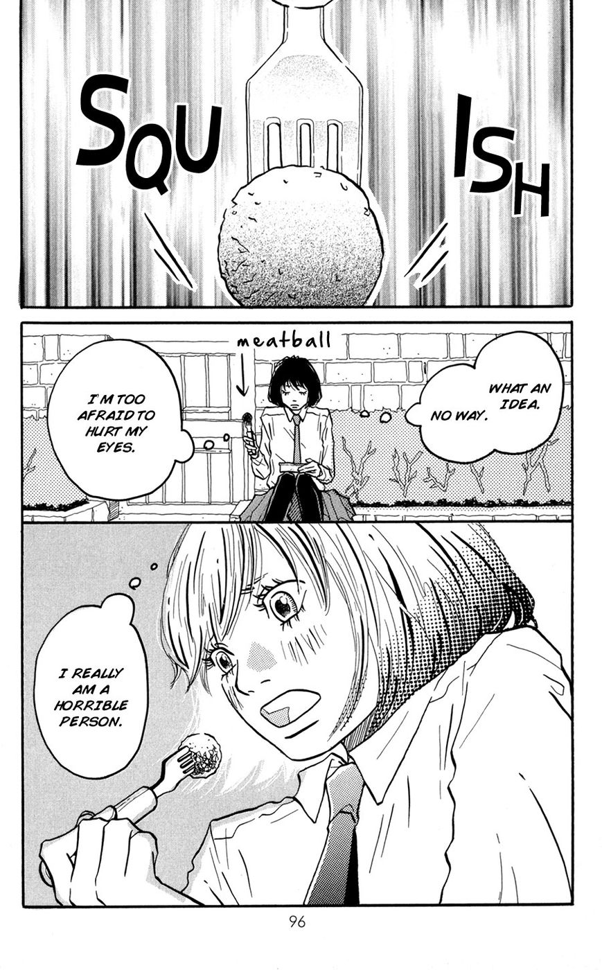 Fushigi na Hito Chapter 3 page 17 - Chapter 3 : The Demon Chroe