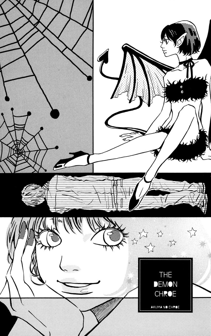 Fushigi na Hito Chapter 3 page 2 - Chapter 3 : The Demon Chroe