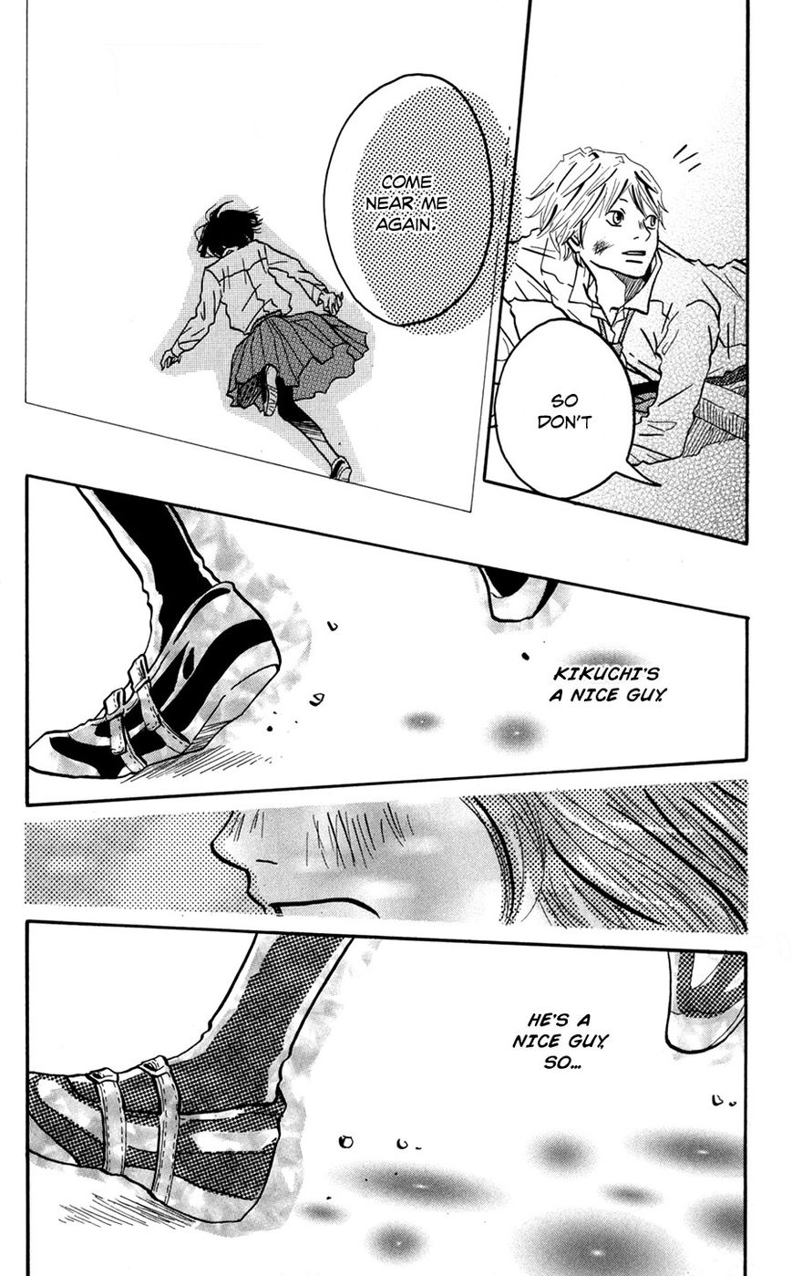 Fushigi na Hito Chapter 3 page 21 - Chapter 3 : The Demon Chroe